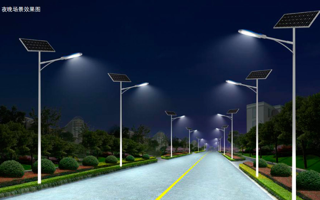 節(jié)能環(huán)保+高效長壽，開元照明星辰太陽能路燈
